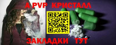 кокаин премиум Туймазы
