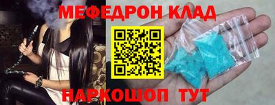 МДПВ Тула