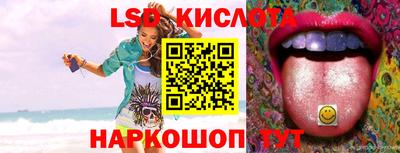 кокаин премиум Туймазы