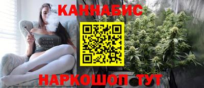 кокаин премиум Туймазы