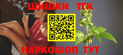 кокаин премиум Туймазы