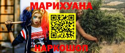 мдма Тулун