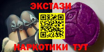 кокаин премиум Туймазы