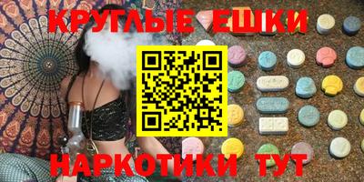 кокаин премиум Туймазы