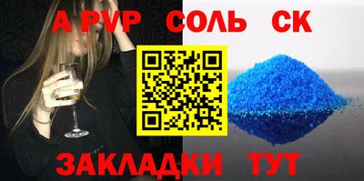 мдма Тулун