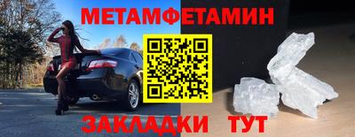 МДПВ Тула