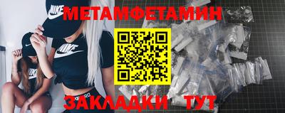 МДПВ Тула
