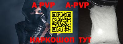 кокаин премиум Туймазы