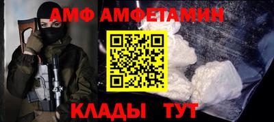 кокаин премиум Туймазы