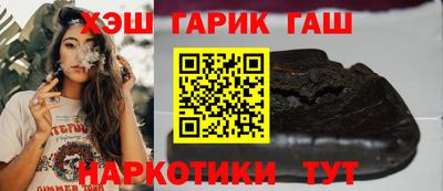 кокаин премиум Туймазы