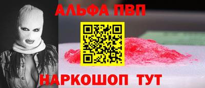 МДПВ Тула