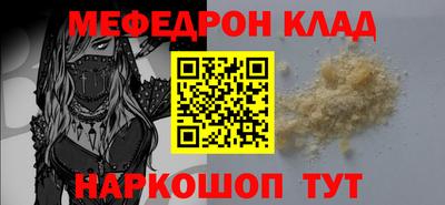 МДПВ Тула